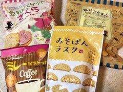 見つけたら即買い！ 独り占めしたくなるカルディの激ウマお菓子4つ