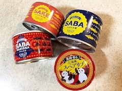 カルディで買うべき缶詰はコレ！ SNSで人気「ハリッさば」などコスパ無視でも食べたい4つ