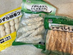 味もコスパも最高！ 酒のつまみにもなる業務スーパーのフライ3つ