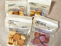 無印マニアも納得の安心感。国産素材で作った素朴なクッキー4つ