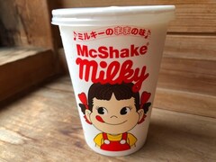 マックとペコちゃんがコラボ！ シェイクとアイスが「ミルキーのまま」の味に