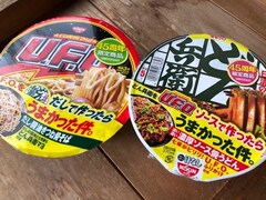 日清食品の「どん兵衛」と「U.F.O」が入れ替わった!? 発売45周年限定コラボ商品を実食