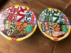 どんぎつねさんが嫉妬!? 話題のどん兵衛冷水で冷やす「ぶっかけ」を実食