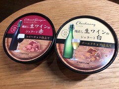 シャトレーゼ「樽出し生ワインのジェラート」は大人の味で家飲みのデザートにも最適！