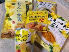 すっぱいのがお好き？ カルディで買いたい「塩レモン」「レモン味」食品5つ