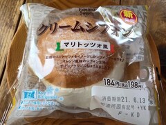 ファミマの「マリトッツォ」風シフォンケーキを実食！ クリームたっぷりでフワッフワ