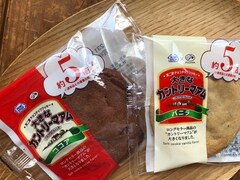 重量約5倍！ ミニストップで「大きなカントリーマアム」が販売再開！