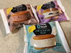 なんなの、このふわっと感！ ファミマの「バタービスケットサンド」の新食感にびっくり