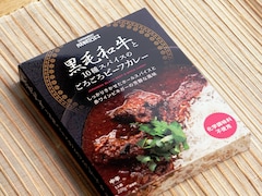 レトルトなのに1000円超！成城石井の「黒毛和牛と10種スパイスのごろごろビーフカレー」を食べてみた