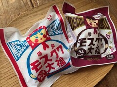 カルディで発見！ まるで餅のような皮の「モスクワ大福」は食べ応えに大満足