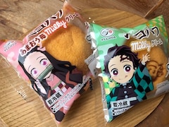 ミルキーと『鬼滅の刃』がコラボ！ 炭治郎と禰豆子の「ペコパフ」を食べてみた