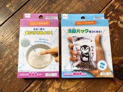 ダイソーの自由研究が110円とは思えないレベル。実は大人も楽しめちゃう！