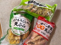 もう失敗しないぞ！ 揚げるだけでOK「業務スーパー」の楽ちん天ぷら3つ