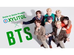 BTSデザインの「キシリトールガム  BTS Smileボトル」が数量限定で発売！ 10月5日から