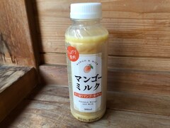 すでに品薄!? ファミマの「マンゴーミルク」が「いちごミルク」超えの予感！ 凍らせても美味しい