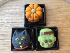 もしかしてレア？ シャトレーゼのハロウィン向け「和菓子」はかわいくて食べるのがもったいない！