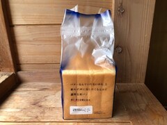 モスの食パンを買えるチャンスはあと1回！ 販売休止になる濃厚な食パンを食べて欲しい3つの理由