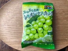 ダイソー限定のチロルチョコ「シャインマスカット」を発見！ 1個20円以下でこの味はコスパ最高