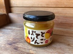 カルディの「ぽてとりんご」はパンに付けるだけではもったいない！ 意外な組み合わせは？