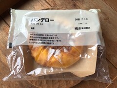 無印の「パンデロー」を食べてみた。シュワッとした食感が不思議でクセになる