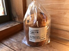 無印良品の「パネトーネ」を実食。ドライフルーツたっぷりでちょっと大人のお菓子!?