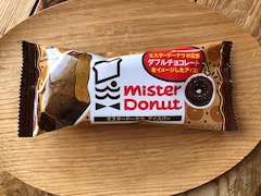 コンビニ限定の「ミスタードーナツアイスバー」は、チョコがサクサク！ クランチのザクザク感も最高