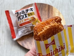 大きくなった「ファミチキバンズ」は何を挟むとおいしい？ ファミマの惣菜を使ったおすすめアレンジ