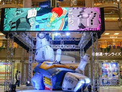 横浜・みなとみらいが「ガンダム」に染まる！「GUNDAM PORT YOKOHAMA」を巡ってみた【現地レポ】