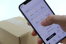 荷物をスマホ操作で簡単に送れる！ 宅配便ロッカー「PUDO（プドー）」とは？