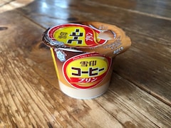 コンビニで買える「雪印コーヒープリン」を実食！ コーヒーゼリーが苦手な人でも食べられるかも