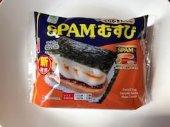 ファミマ「春のおむすび祭り」で「SPAMむすび」の新作が登場！ 「てりやきたまご」が後を引くうまさ