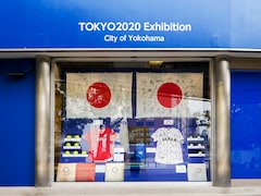 横浜スタジアムでの感動を再び！ 東京五輪記念品の展示がスタート