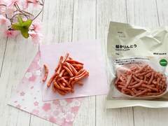 春限定の無印良品「桜かりんとう」は上品な味わい！  かりんとうの新たな魅力を発見