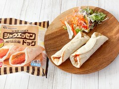 シャウエッセン好きなら常備したい！ 冷凍食品「シャウエッセンドッグ」は毎日食べたいおいしさ