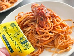 広島のご当地調味料「レモスコ」がダイソーに！ 小袋サイズでお弁当や初めての人にもおすすめ