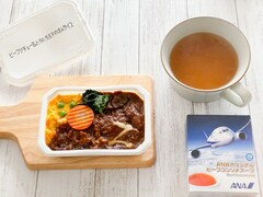 ANA機内食が1個から買える！ 楽天西友ネットスーパーで購入して食べてみた