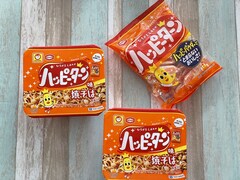 ハッピーターンが焼きそばに!? 噂の「マルちゃん ハッピーターン味焼そば」を食べてみた