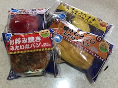 屋台の味を再現!?  ファミマから「りんご飴」や「焼きもろこし」「チョコバナナ」のパンが新登場