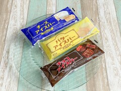 ローソンストア100の「70円アイス」は寒い季節にこそ食べたいおいしさ！