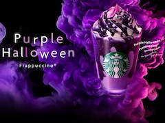 【スタバ新作】ちょっと“怪しい”パープルな1杯!? ハロウィン仕様の「紫芋」フラペチーノを飲んでみた