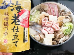 12/1までSALE！ カルディも店頭で推し推し！ 絶品「海老ラーメン」にもなる万能鍋つゆ