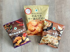 ファミマで買って大正解！ 「ファミマル」パンチの効いたスナック菓子、超クセになる3選