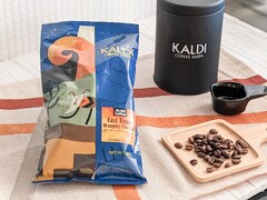 【カルディ】知る人ぞ知る特別なコーヒー「It's My Coffee」、そのお味は……？