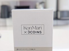 「こんまり×3COINS」家事のプロがときめいた、3つの“高見え”バス収納アイテム