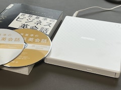 秘蔵語学CDをよみがえらせる！ 語学学習の強い味方「ラクレコ」が登場【PR】