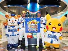 「ピカチュウヘルメットほしい！」の声続々！ ポケモンコラボ試合で横浜DeNAベイスターズの選手が着用