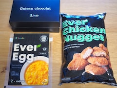 【実食レポ】罪悪感ナシで食べられる“ヘルシージャンクフード” 2foodsの「エバーエッグ」など3品が驚きのおいしさだった