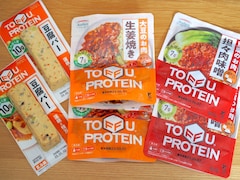 【実食レポ】アサヒコ「TOFFU PROTEIN」シリーズに新商品！ おいしく手軽にプロテインが摂れておすすめ