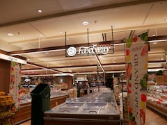 「マークイズみなとみらい」地下1階食品フロアを全面改装。生鮮に自信あり！ 珍しい“旨いもの”も！