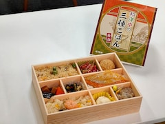 【崎陽軒】白飯、チャーハン、ピラフ全部入り！ 20店舗限定「和洋中の三種ごはん弁当」を食リポ